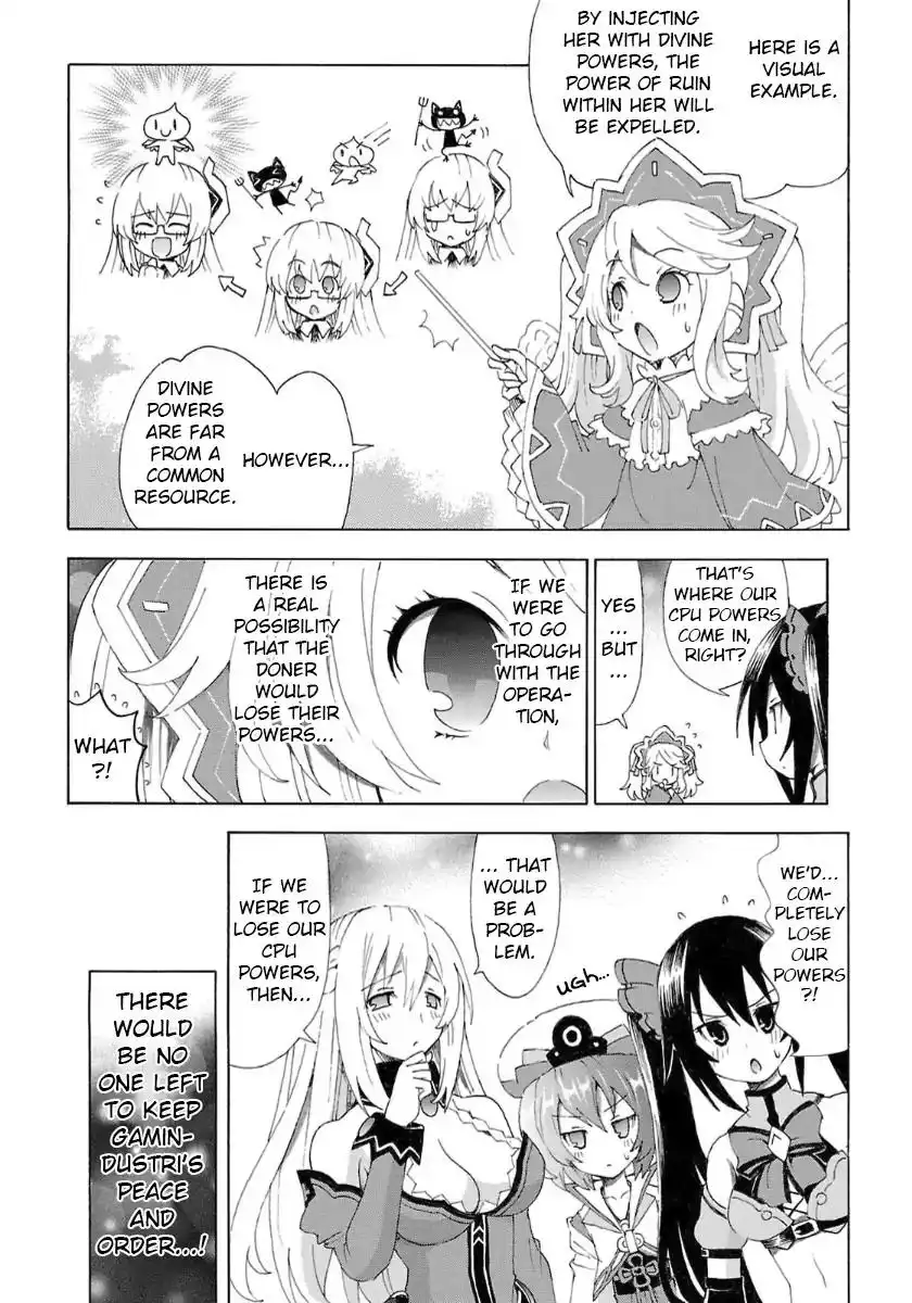 Chou Jigen Game Neptune - Megami Tsuushin Chapter 36 9